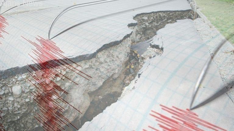 Kuşadası Körfezi’nde 4.5 şiddetinde bir deprem