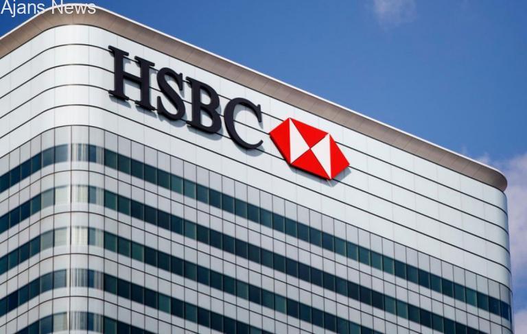 HSBC bankası dolandırıcıların paralarını dünyanın çeşitli bölgelerine transfer ettmiş