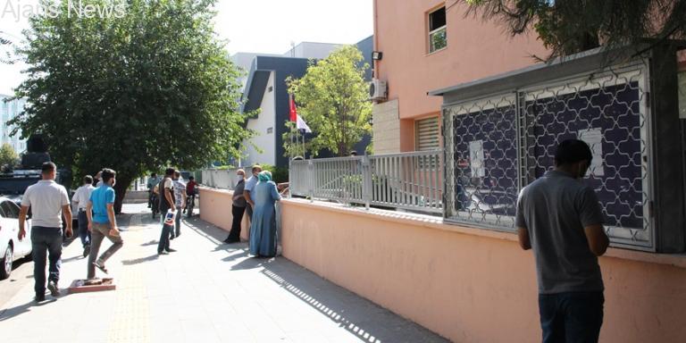Diyarbakır’da TYP 2 bin 208 personel alınacak