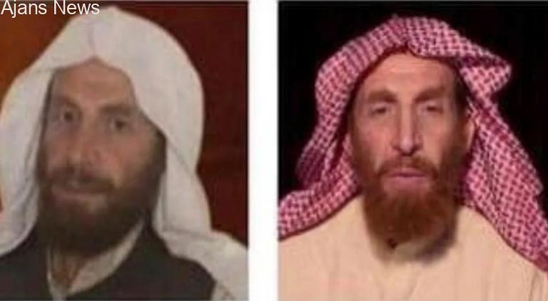 El Kaide lideri El Masri öldürüldü