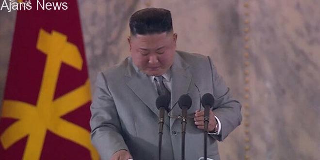 Kuzey Kore lideri halkından özür diledi