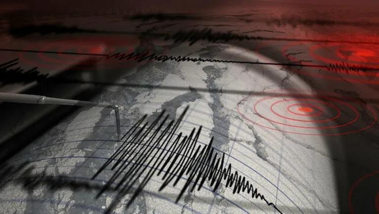 Elazığ’da 4,1 şiddetinde deprem