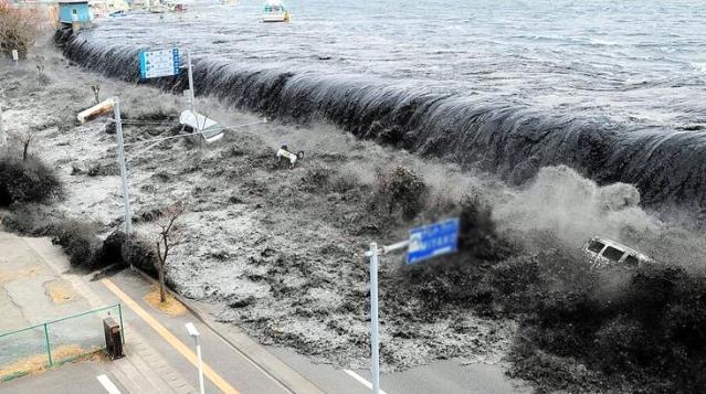 Japonya’da 7,2 büyüklüğünde deprem