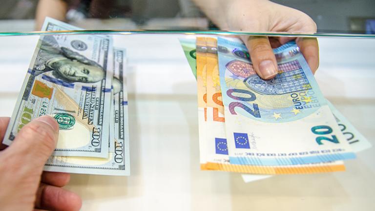 Euro tarihi rekorunu kırdı