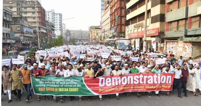 Hindistan’da Kuran’dan 26 ayetin çıkarılması talebi protestolara neden oldu