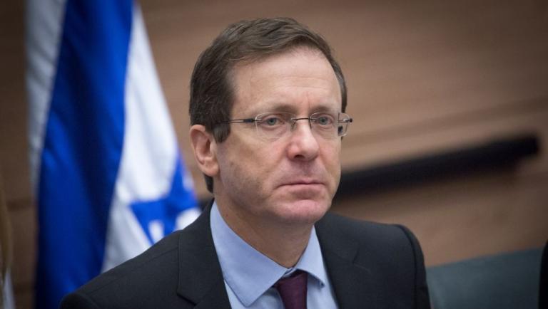 İsrail’in yeni cumhurbaşkanı Isaac Herzog