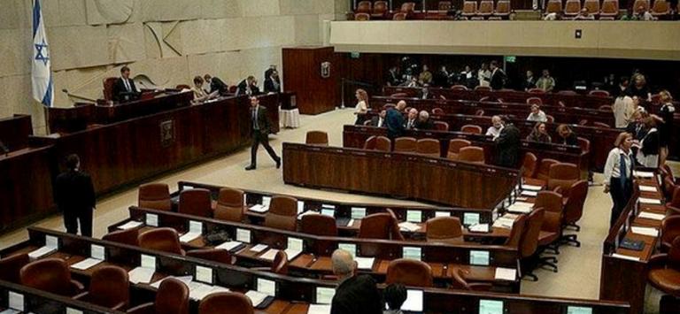 İsrail’in yeni cumhurbaşkanı belli oldu