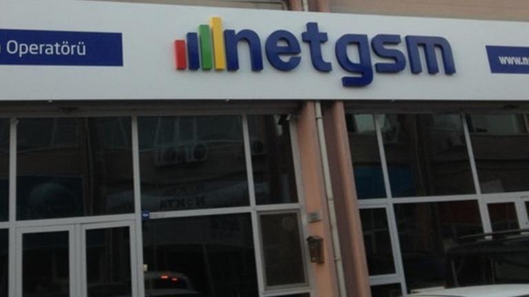 Türkiye’nin 4. GSM operatörü NETGSM Mart ayında hizmet vermeye başlıyor