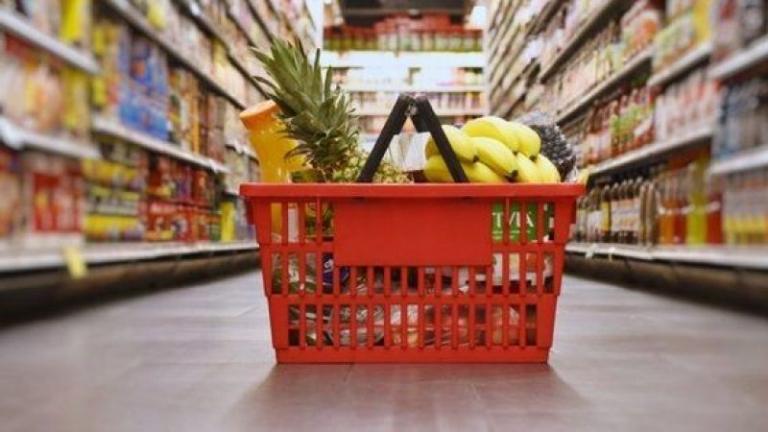 Gıdada yüzde 1 KDV kararı Resmi Gazete’de