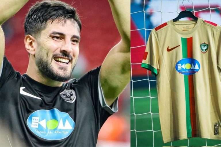Kadir Cantürk: Amedspor ve Kürtçe slogana gelen ceza